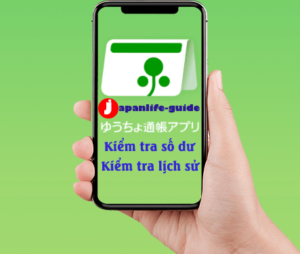 cách kiểm tra tài khoản yucho trên điện thoại