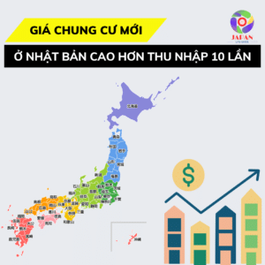 Giá căn hộ mới ở Nhật Bản cao hơn thu nhập 10 lần