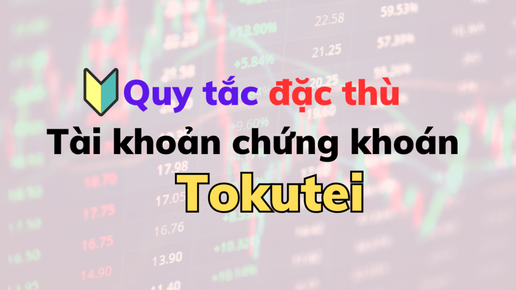 tài khoản chứng khoán đặc định