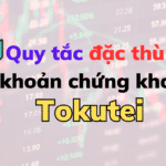 Tài khoản chứng khoán đặc định - Tokutei Kouza