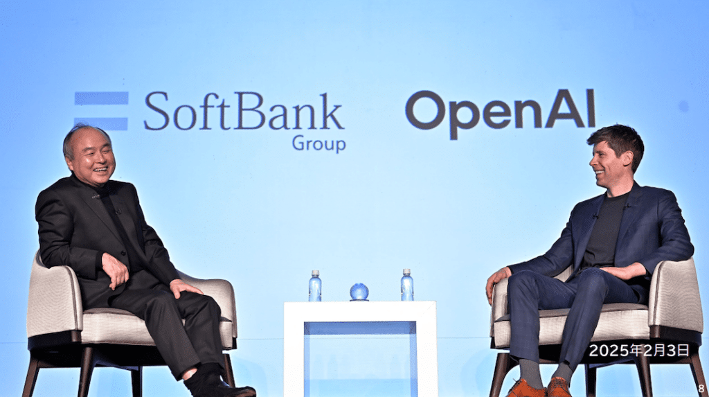 softbank thành lập công ty ai